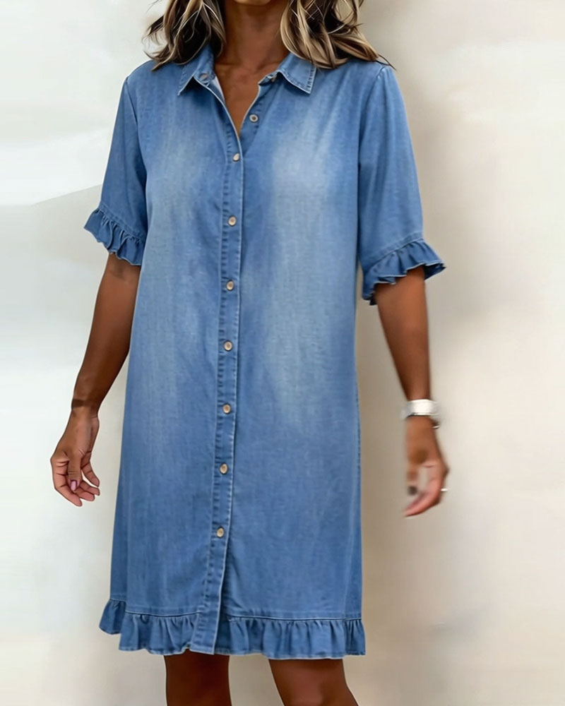 Elira | Puff-Sleeve Button Dress